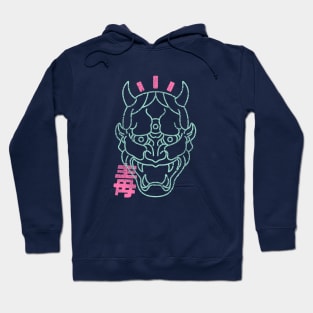 chinese demon Hoodie